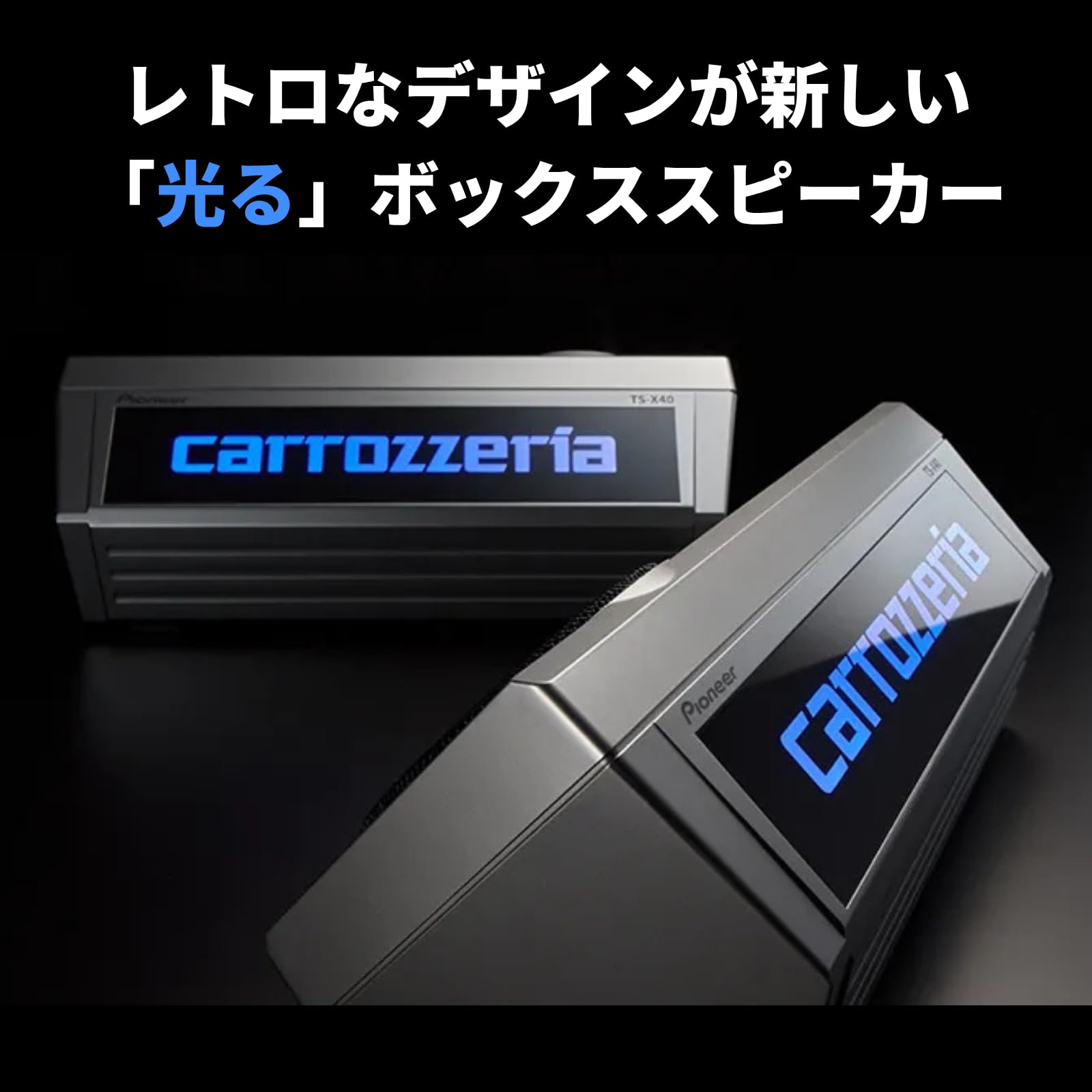 Amazon.co.jp: カロッツェリア(carrozzeria)/パイオニア(Pioneer